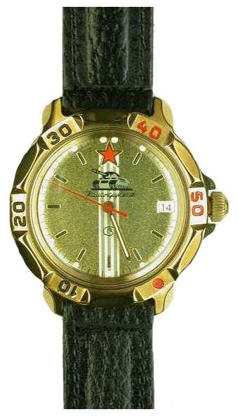 Wrist watch Vostok 819072 for men - 2 picture, photo, image