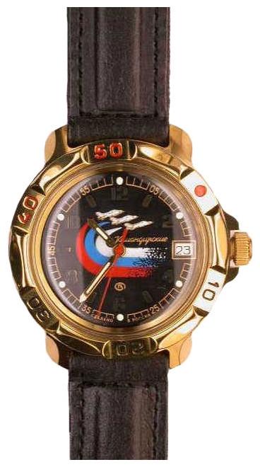 Wrist watch Vostok 819260 for men - 1 picture, image, photo