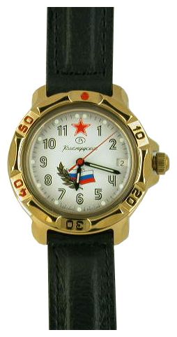 Wrist watch Vostok 819277 for men - 1 image, photo, picture