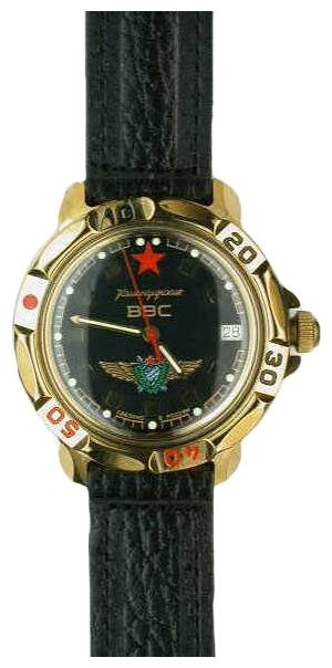 Vostok 819313 wrist watches for men - 1 image, picture, photo