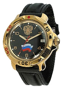 Wrist watch Vostok 819453 for men - 1 picture, image, photo