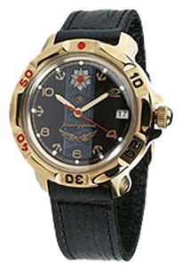 Wrist watch Vostok 819471 for men - 1 photo, image, picture