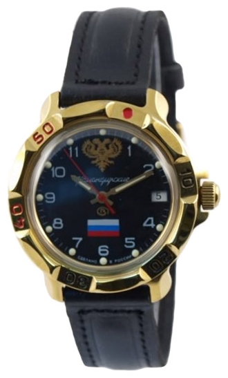 Wrist watch Vostok 819646 for men - 1 picture, photo, image