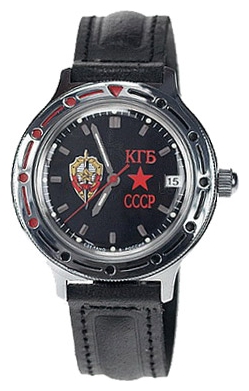 Vostok 921457 wrist watches for men - 1 image, picture, photo