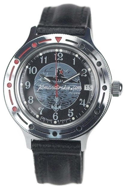 Wrist watch Vostok 921831 for men - 1 image, photo, picture