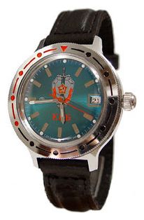 Wrist watch Vostok 921945 for men - 1 photo, image, picture
