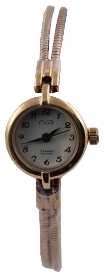 Zarya 038 38 213 wrist watches for women - 1 image, picture, photo