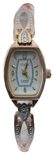 Wrist watch Zarya 057 39 321 for women - 1 picture, photo, image