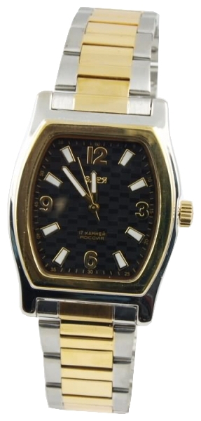 Wrist watch Zarya G1332410B f01 for men - 1 photo, image, picture