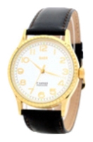 Zarya G4353548 wrist watches for women - 1 image, picture, photo