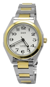 Wrist watch Zarya G5092201B for men - 1 image, photo, picture