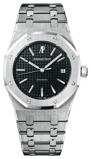 Wrist watch Audemars Piguet 15300ST.OO.1220ST.03 for men - 1 image, photo, picture