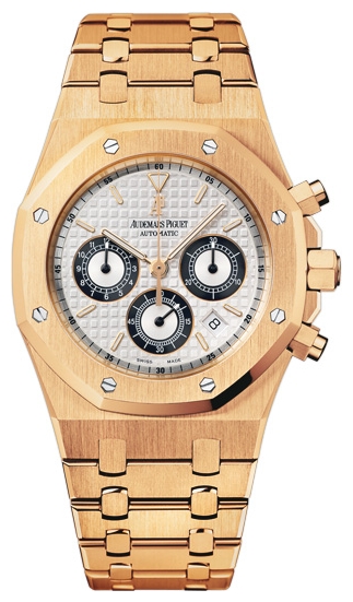 Audemars Piguet 25960OR.OO.1185OR.02 pictures