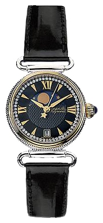Wrist watch Auguste Reymond 321100.2861 for women - 1 photo, picture, image