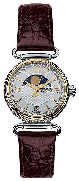 Wrist watch Auguste Reymond 321100.5861 for women - 1 picture, photo, image
