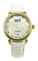 Wrist watch Auguste Reymond 39600.64E1.3.326.3 for women - 1 photo, picture, image
