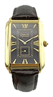 Wrist watch Auguste Reymond 418770.5610.4.880.8 for men - 1 picture, photo, image