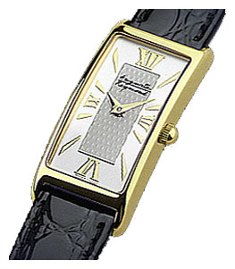 Wrist watch Auguste Reymond 418900.561 for women - 1 picture, image, photo