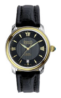 Wrist watch Auguste Reymond 79161.261 for men - 1 picture, photo, image