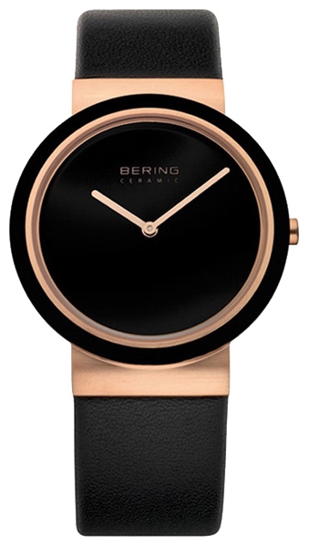 Bering 10736-446 pictures
