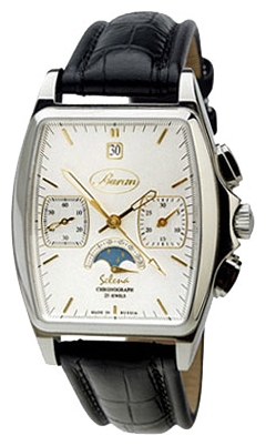 Buran 31679/1441140 wrist watches for men - 1 image, picture, photo
