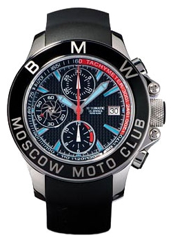 Wrist watch Buran B50-103-1-516 for men - 1 photo, picture, image