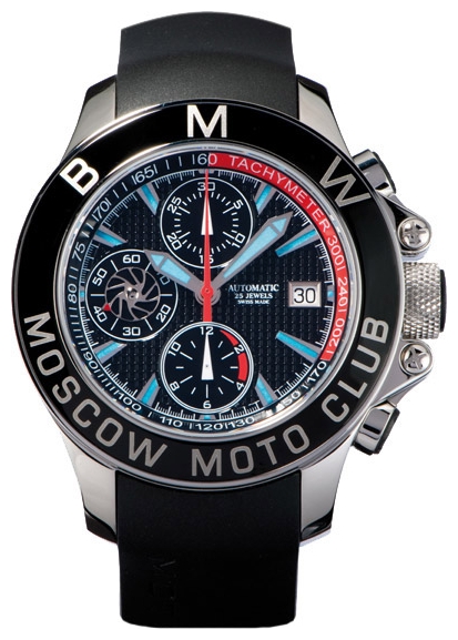 Wrist watch Buran B50-103-1-516-2 for men - 1 photo, picture, image