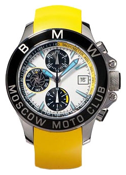 Wrist watch Buran B50-103-1-517 for men - 1 photo, picture, image