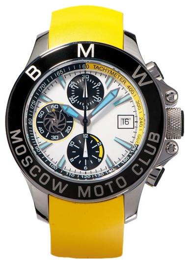 Wrist watch Buran B50-103-1-517-2 for men - 1 picture, photo, image