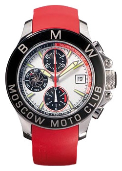 Wrist watch Buran B50-103-1-518 for men - 1 picture, image, photo