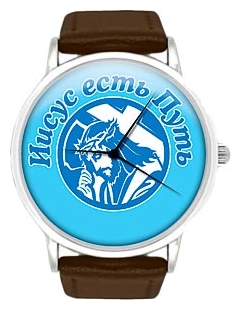 Wrist watch Kawaii Factory Jesus is the way 4 for men - 1 picture, photo, image