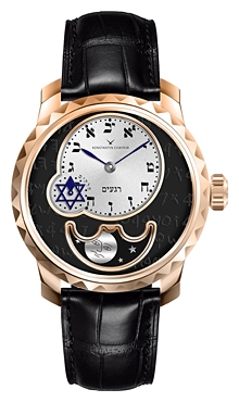 Wrist watch Konstantin Chaykin K120RG050100 for men - 1 image, photo, picture
