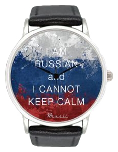 Miusli Keep calm wrist watches for men - 1 image, picture, photo