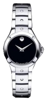 Wrist watch Movado 605791 for women - 1 photo, image, picture