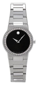 Wrist watch Movado 605807 for women - 1 image, photo, picture