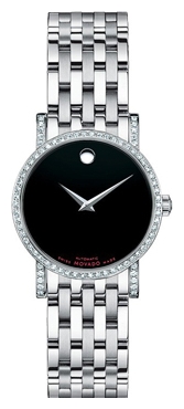 Wrist watch Movado 606289 for women - 1 picture, image, photo