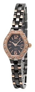 OMAX watch for women - picture, image, photo
