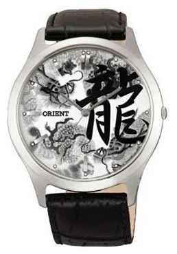 ORIENT watch for women - picture, image, photo