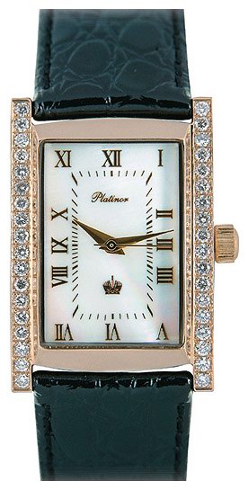 Wrist watch Platinor 50211.221 for men - 2 picture, photo, image