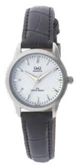 Q&Q watch for women - picture, image, photo