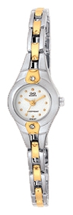 Q&Q watch for women - picture, image, photo