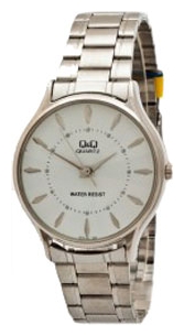 Q&Q watch for men - picture, image, photo