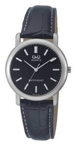 Q&Q watch for men - picture, image, photo