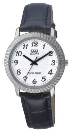 Q&Q watch for men - picture, image, photo