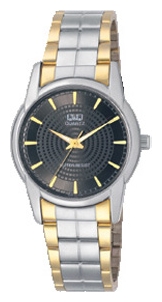 Q&Q watch for men - picture, image, photo