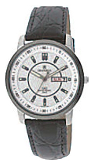 Q&Q watch for men - picture, image, photo