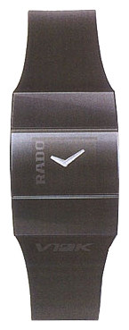 RADO 964.0548.3.015 wrist watches for men - 1 image, picture, photo