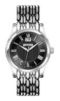 Wrist watch RIEMAN R1140.131.012 for men - 1 picture, image, photo
