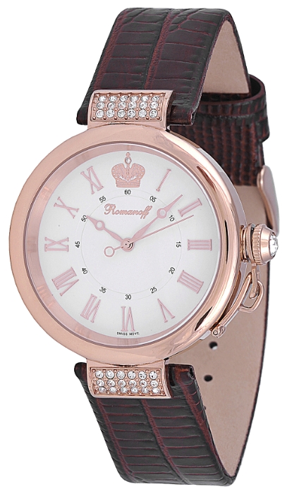 Wrist watch Romanoff 10200B1BR for women - 1 image, photo, picture