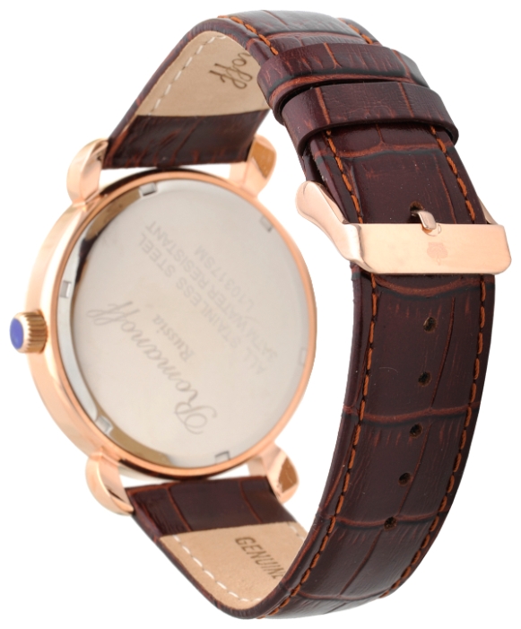 Wrist watch Romanoff 10317B1BR for men - 2 picture, image, photo